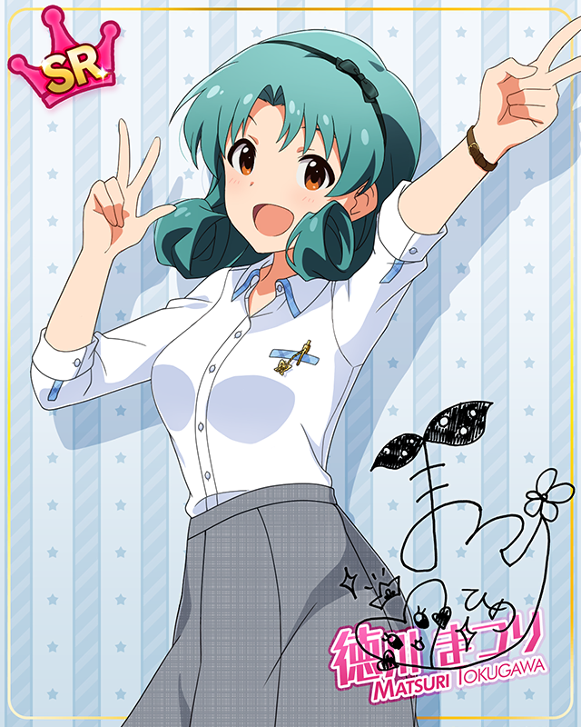 夏服シリーズ　徳川まつり