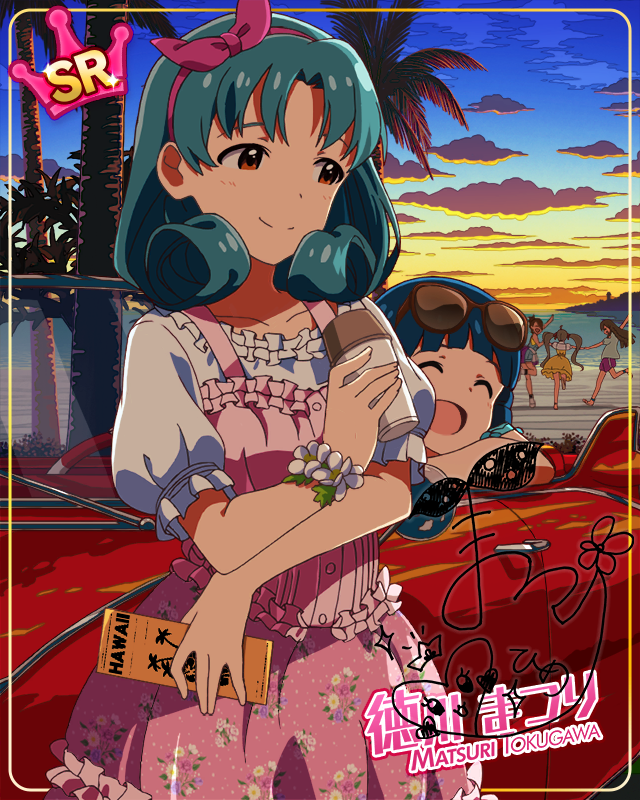 ジャンピングスマイル　徳川まつり