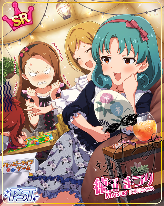 Vacation vs Summer!　徳川まつり