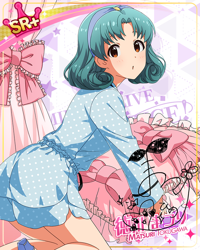 MILLION LIVE CONFERENCE!　徳川まつり