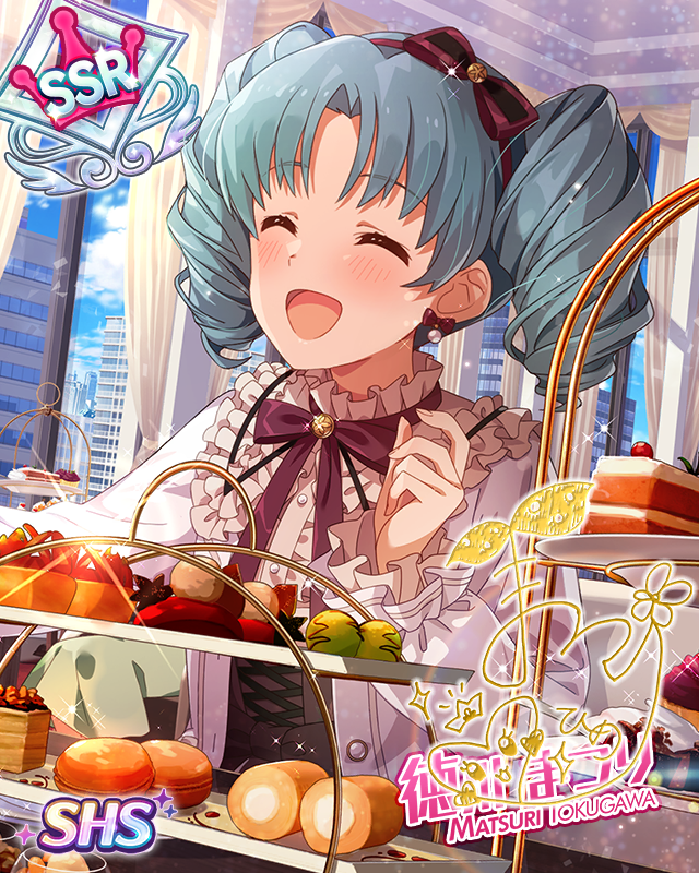 リラックスティータイム 徳川まつり