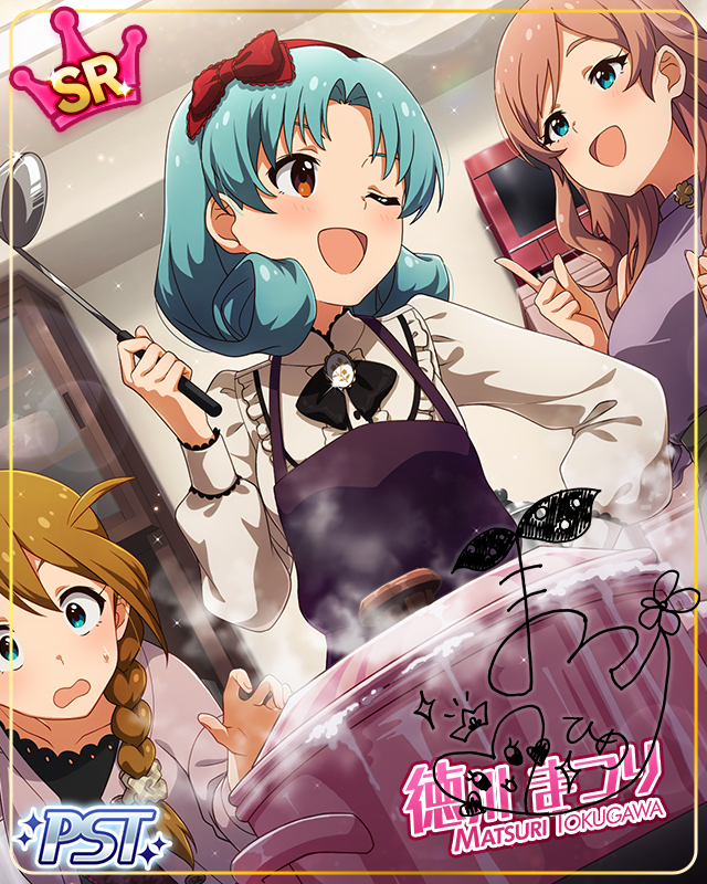 We've decided to…　徳川まつり