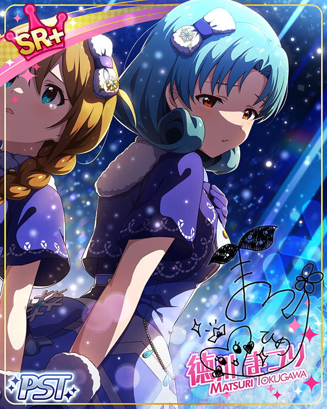 We've decided to…　徳川まつり