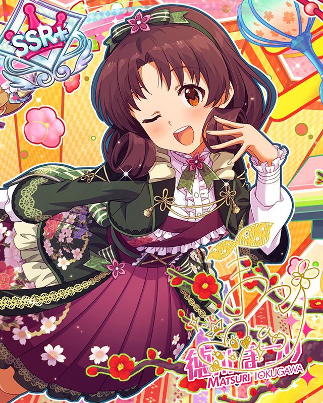 すこやか♡ひなたまつり　ver.MT　徳川まつり