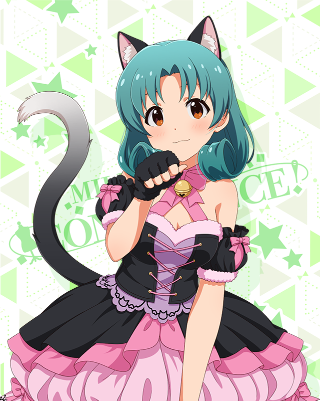 耳としっぽシリーズ　徳川まつり