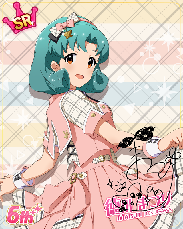 Raise a Good Sign 徳川まつり