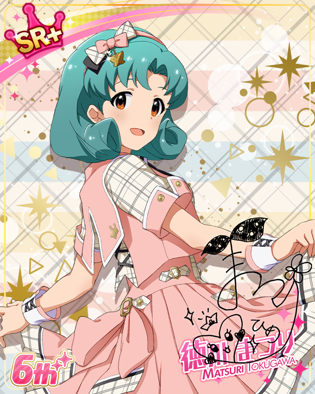 Raise a Good Sign 徳川まつり