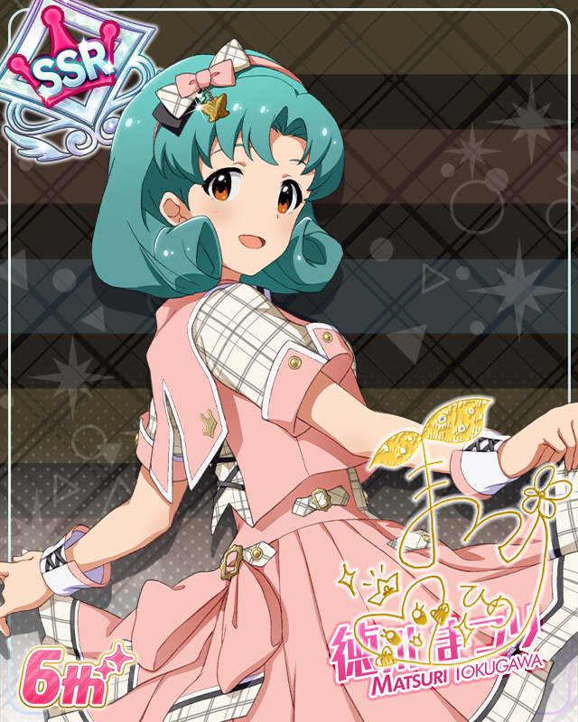 Raise a Good Sign 徳川まつり