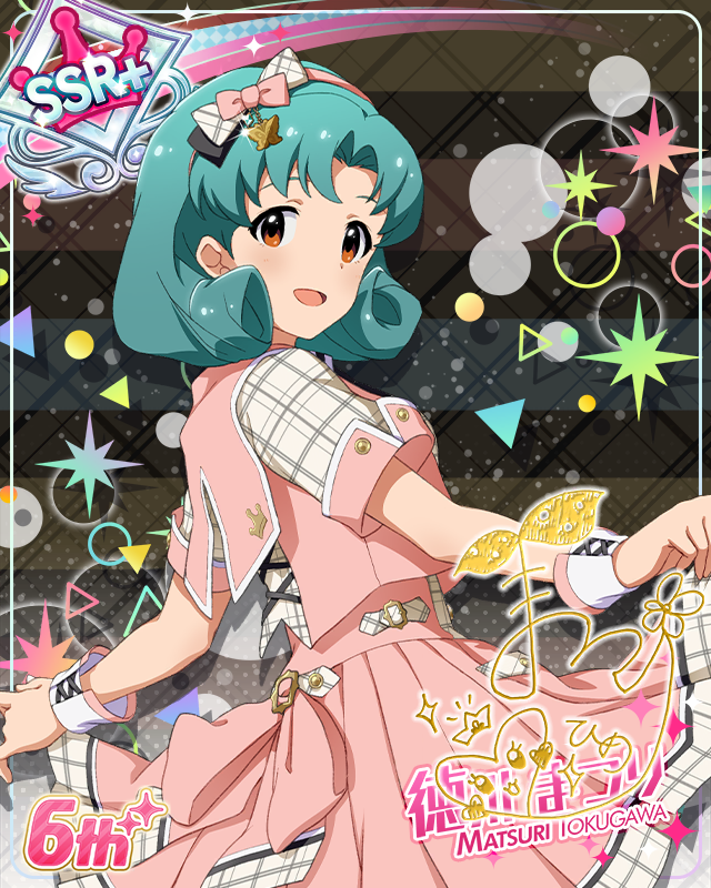 Raise a Good Sign 徳川まつり