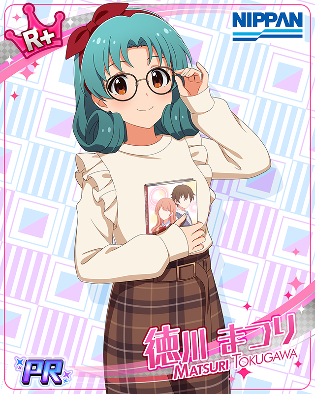 日販 書店コラボ　徳川まつり