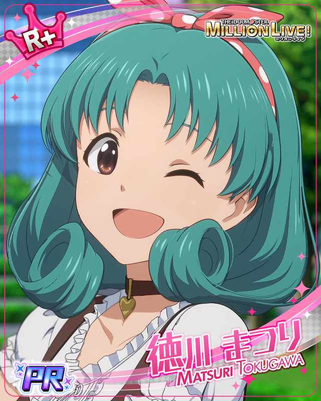 ミリアニセレクション 徳川まつり