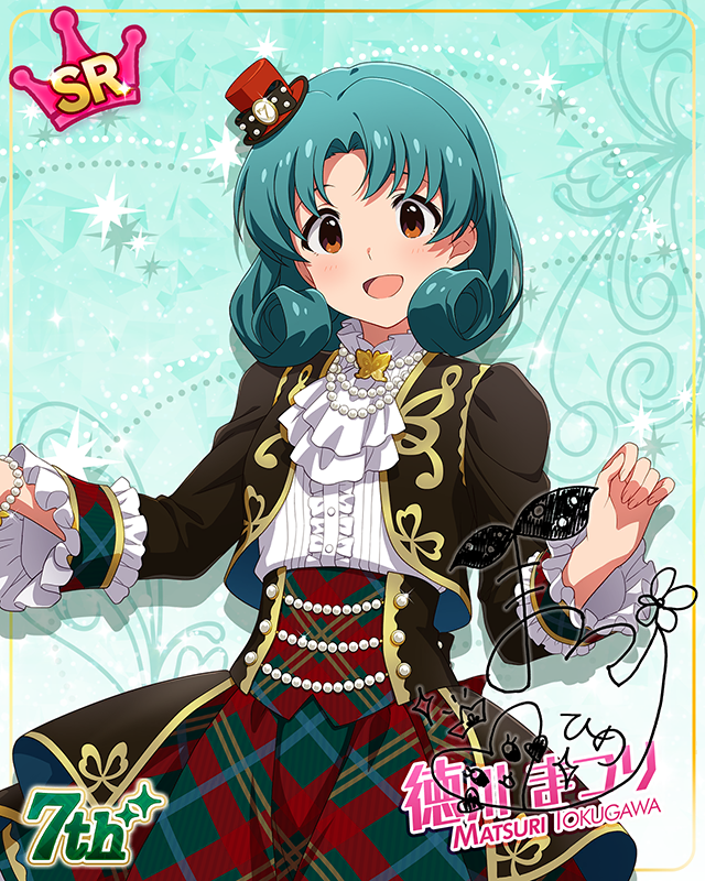 7Days Smile 徳川まつり