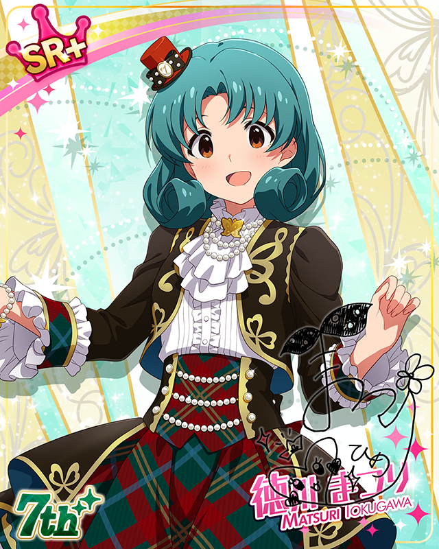 7Days Smile 徳川まつり