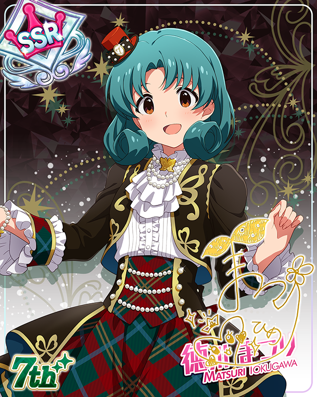 7Days Smile 徳川まつり