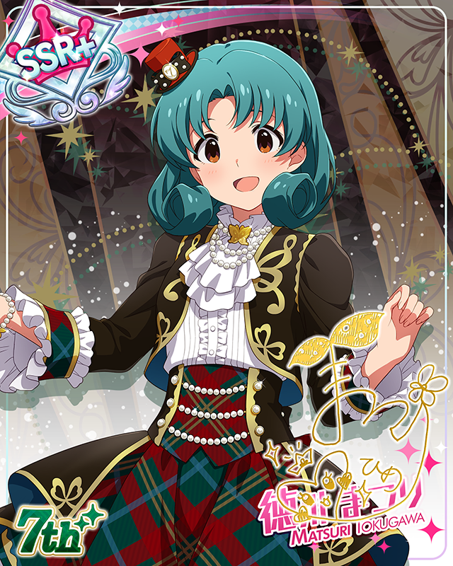 7Days Smile 徳川まつり