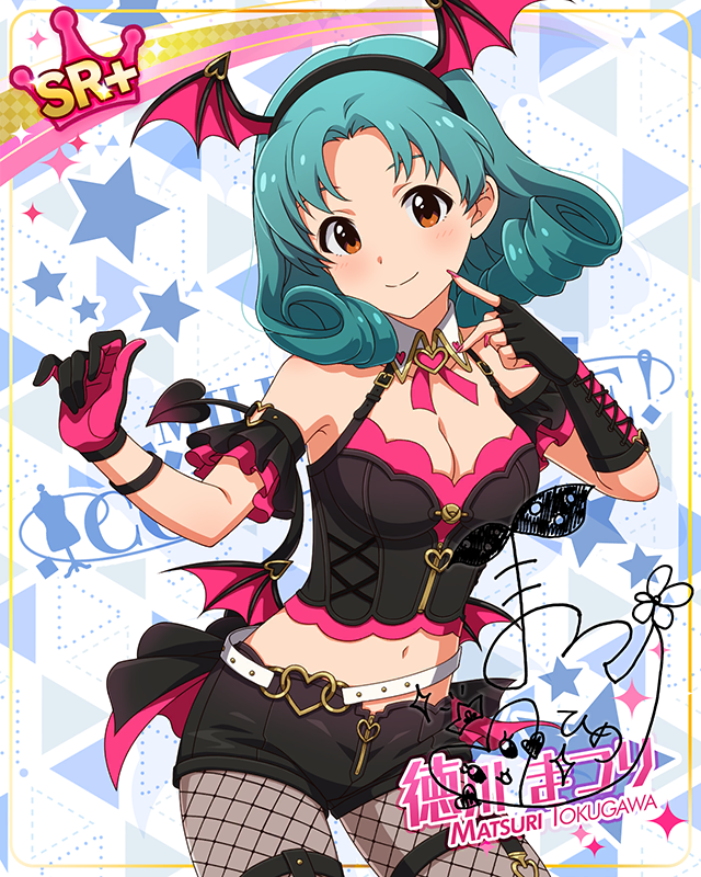 モンスターっ娘シリーズ 徳川まつり