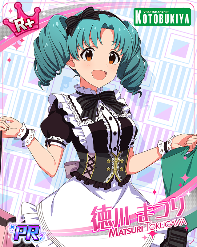 秋葉原っぱフェスティバル　徳川まつり