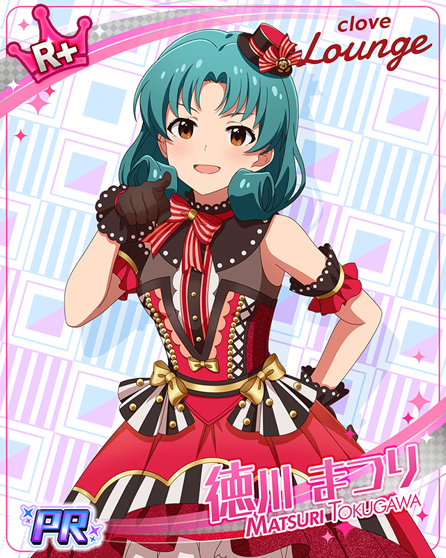 スタローコラボカフェ 徳川まつり