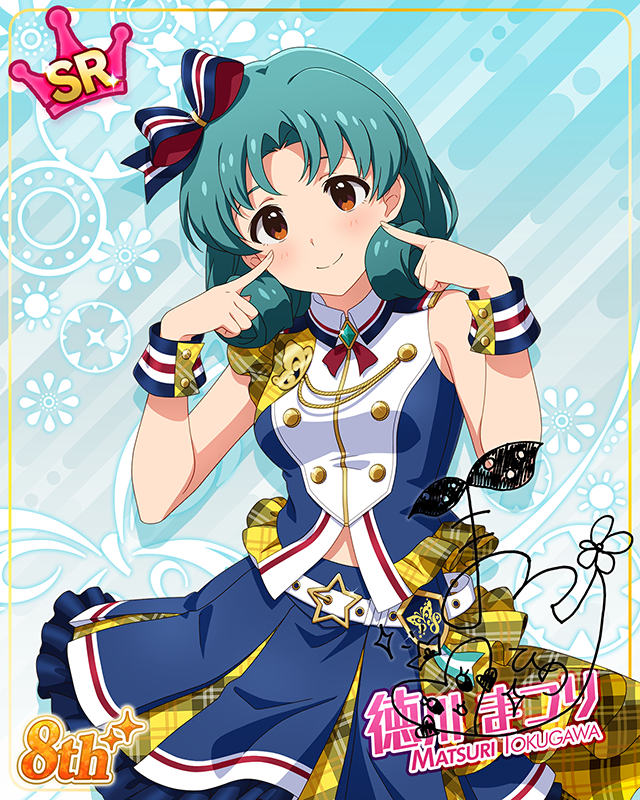 超々∞MUGENDAI　徳川まつり