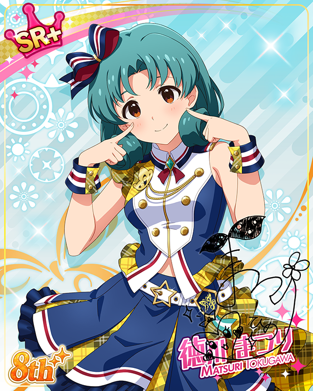 超々∞MUGENDAI　徳川まつり