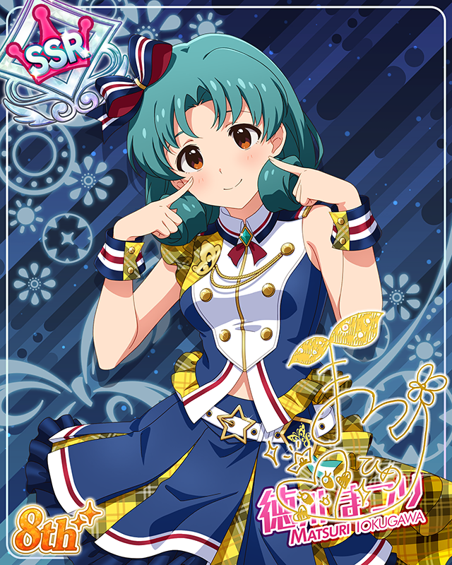 超々∞MUGENDAI　徳川まつり