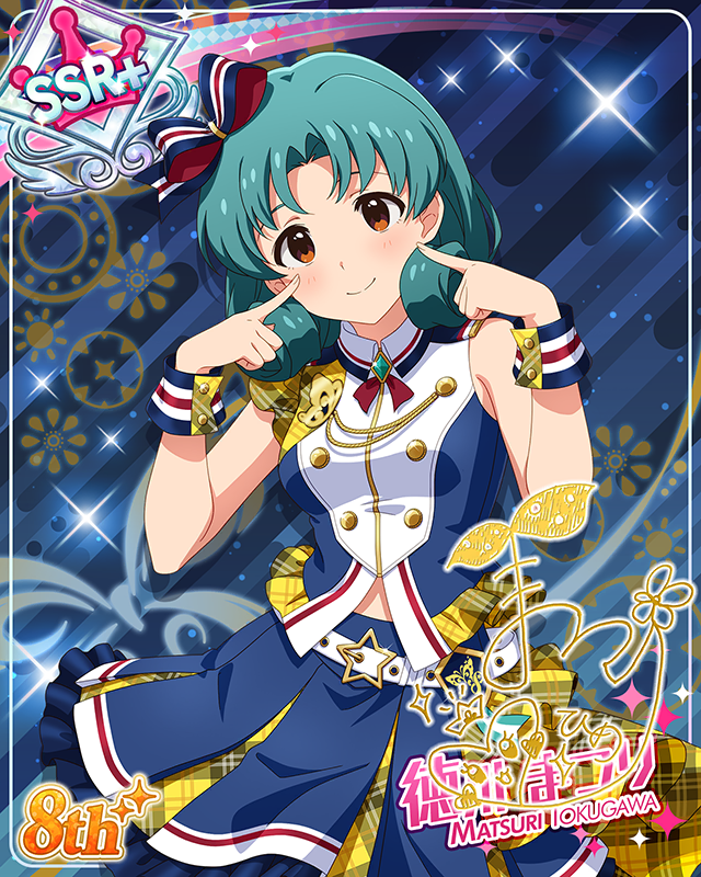 超々∞MUGENDAI　徳川まつり