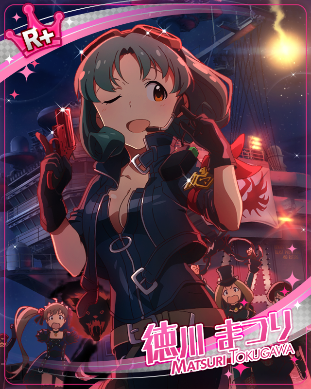 緊急事態なのです♪　徳川まつり