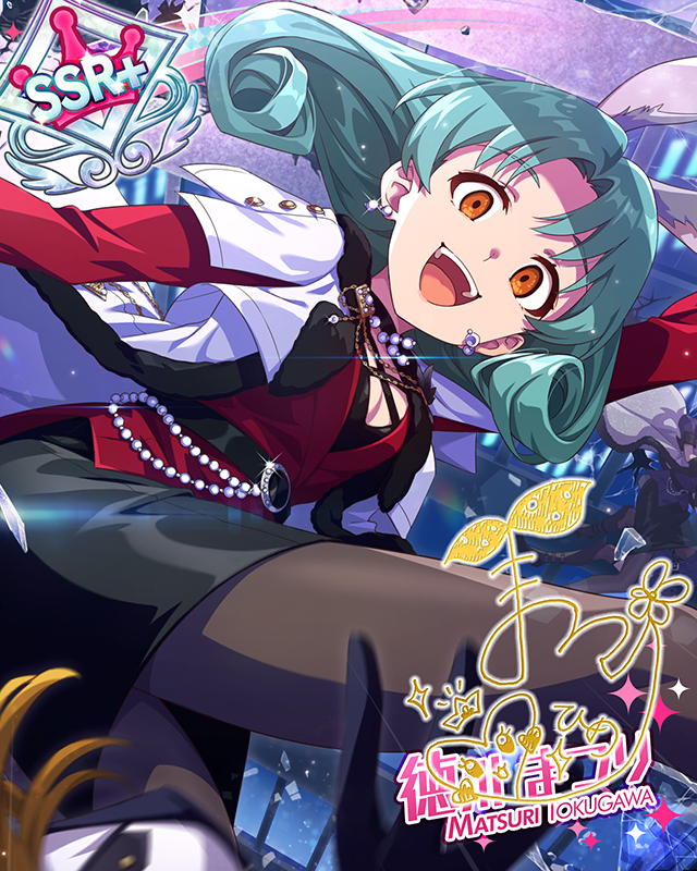 嘲笑うブラックレイダー 徳川まつり