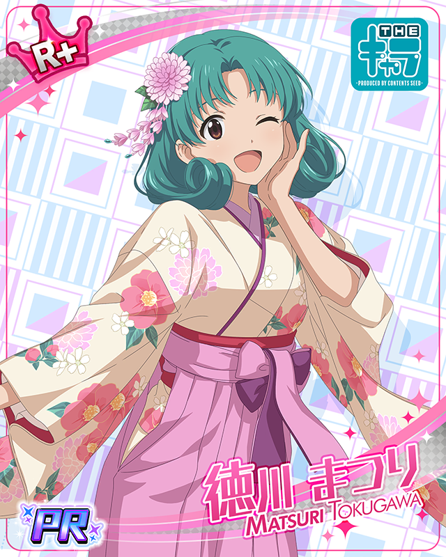 京まふ・有楽町マルイコラボ記念 徳川まつり