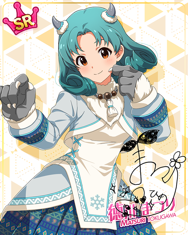 もんすたーっ娘・めたもる！シリーズ　徳川まつり
