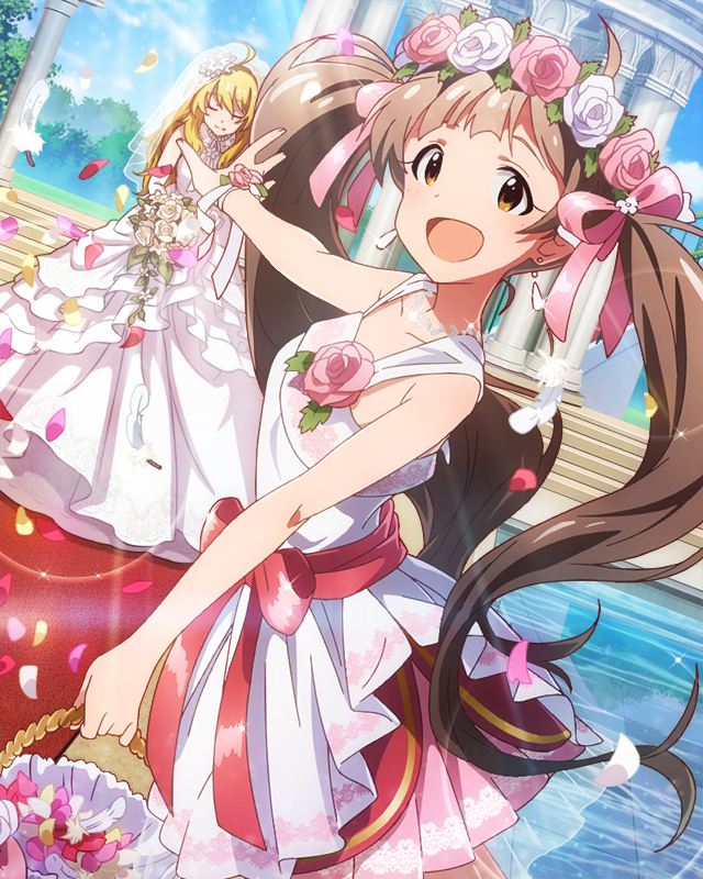 長大成人之後　箱崎星梨花