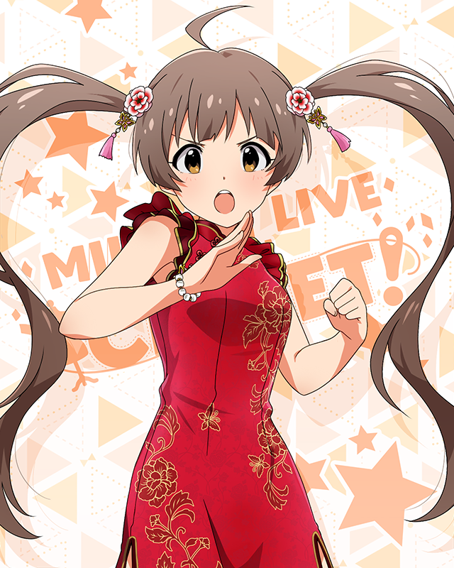 MILLION LIVE CLOSET! 箱崎星梨花