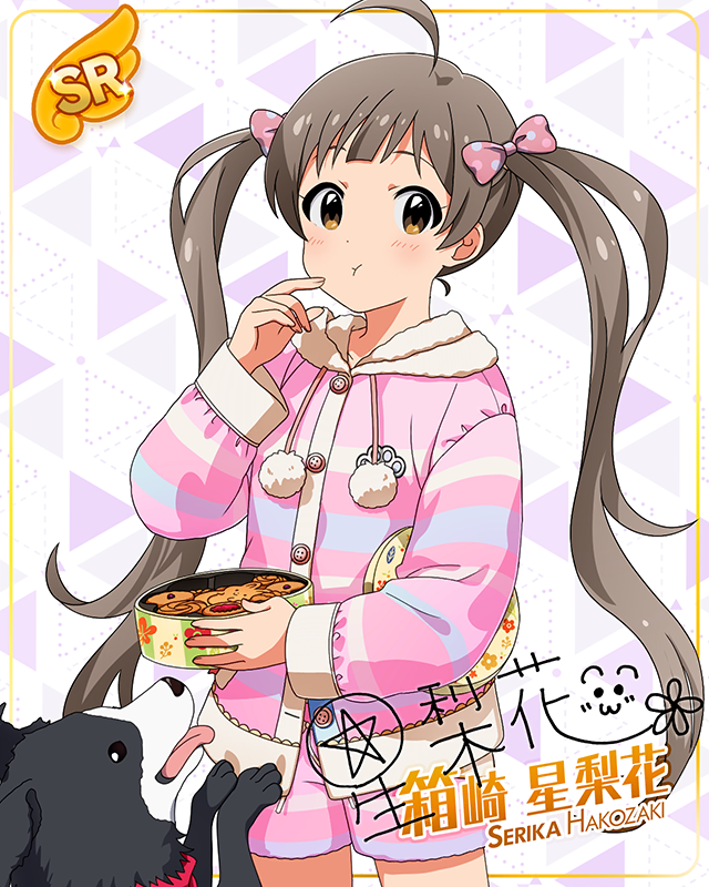 MILLION LIVE CONFERENCE! 箱崎星梨花