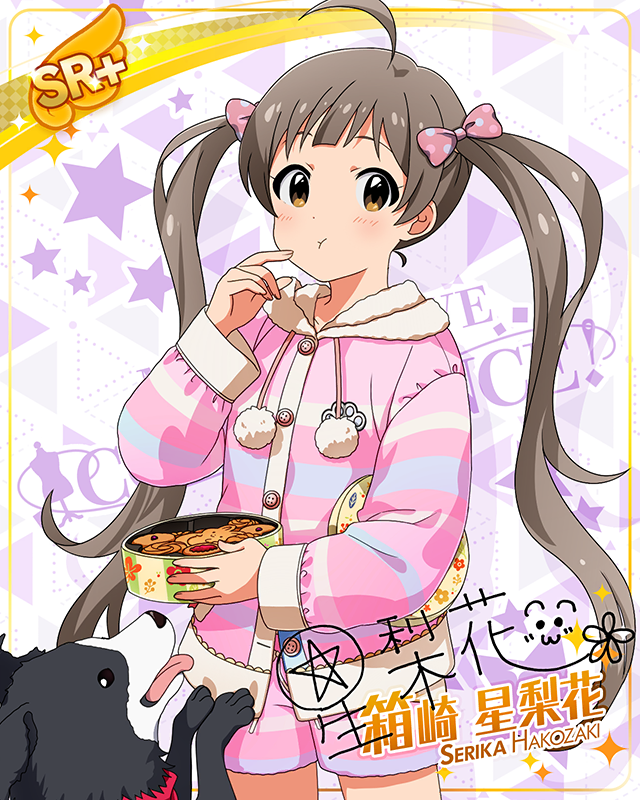 MILLION LIVE CONFERENCE! 箱崎星梨花