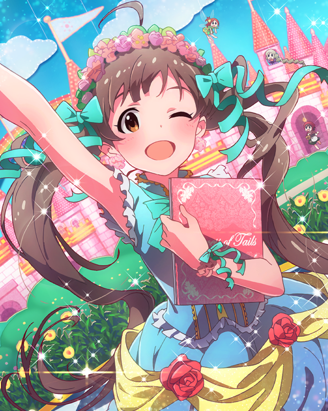 メルヘンプリンセス　箱崎星梨花