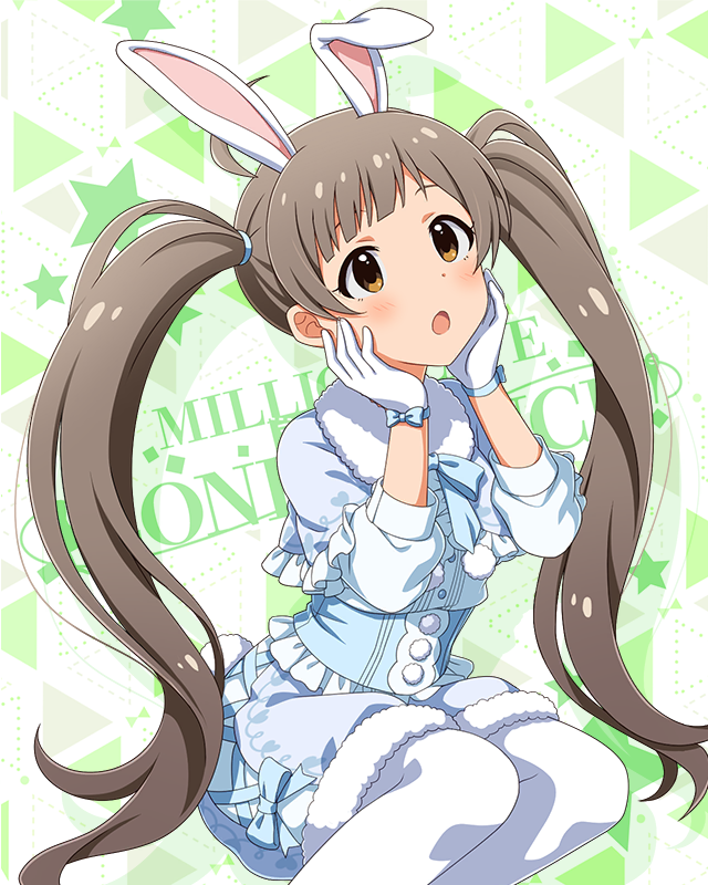 耳としっぽシリーズ　箱崎星梨花