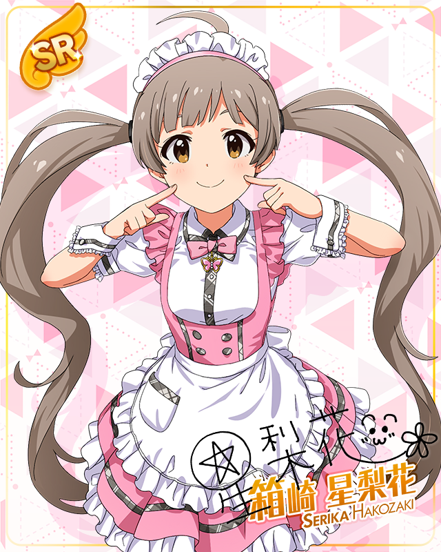 MILLION LIVE CLOSET! Reburn 箱崎星梨花