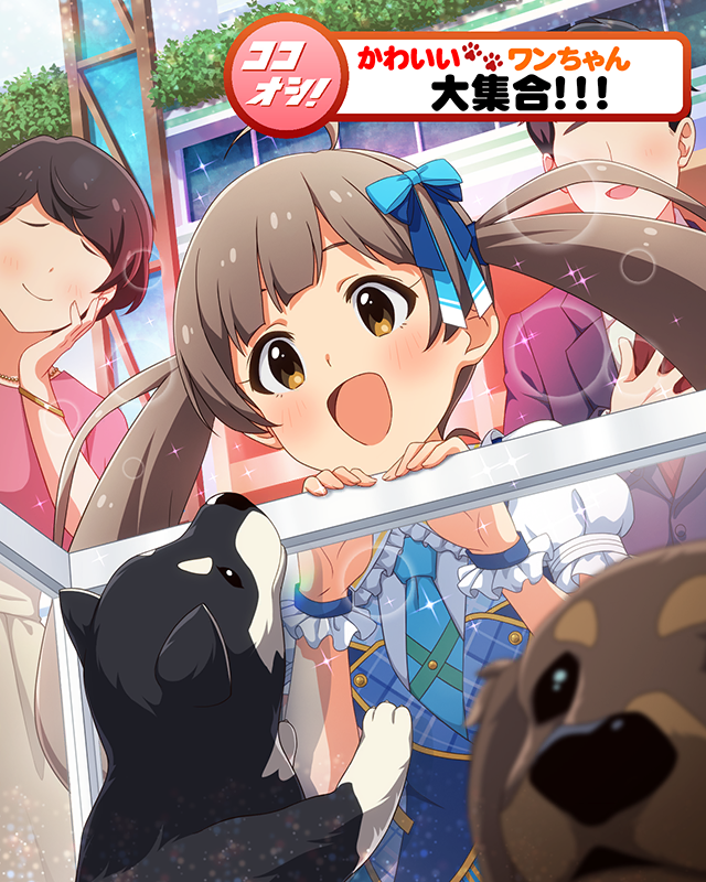 MILLIONSTARS Team5th 箱崎星梨花