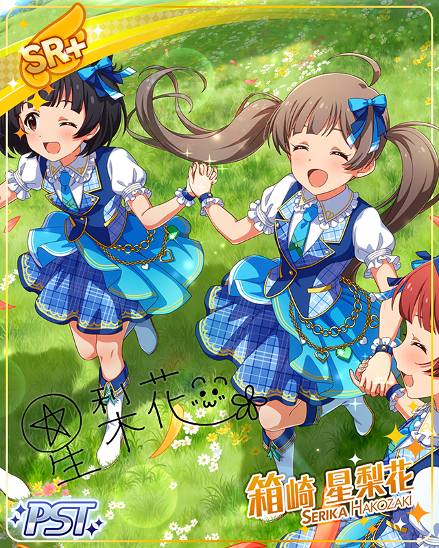 MILLIONSTARS Team5th 箱崎星梨花