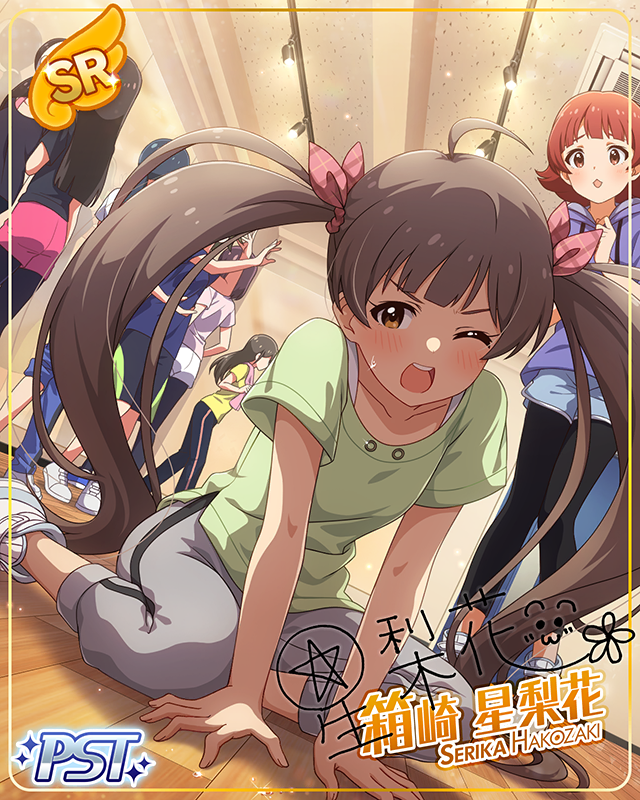 STARDOM ROAD[Ⅱ]　箱崎星梨花