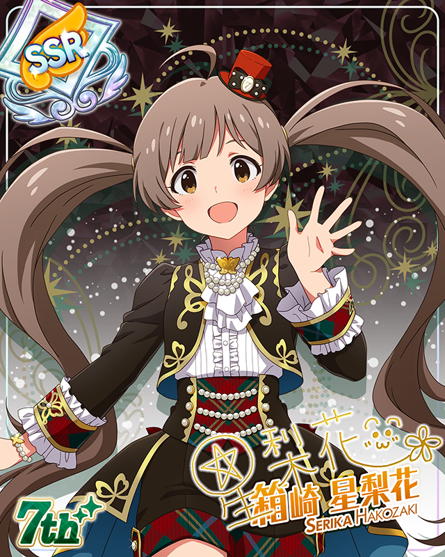 7Days Smile　箱崎星梨花