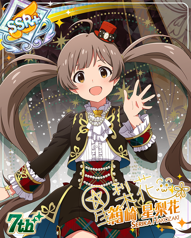 7Days Smile　箱崎星梨花