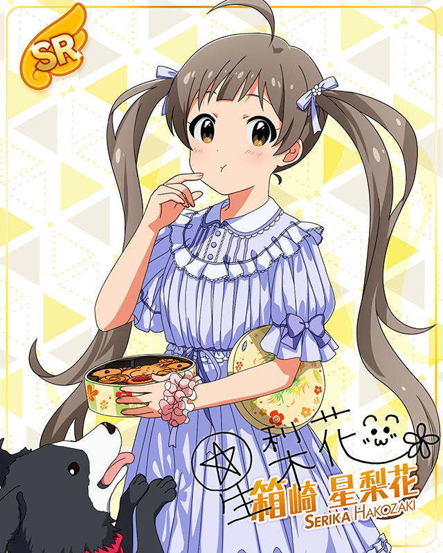 ミリカン！アンコール　箱崎星梨花