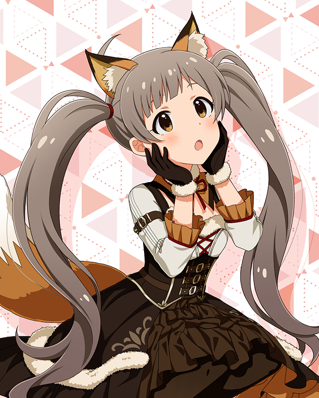 もふもふチェンジ！シリーズ　箱崎星梨花