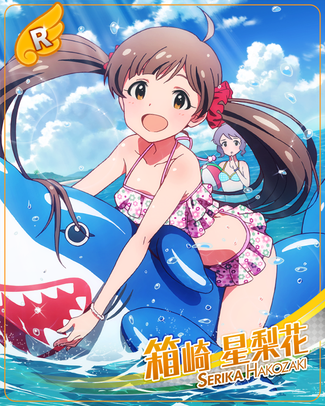 不意打ちアピール! 箱崎星梨花