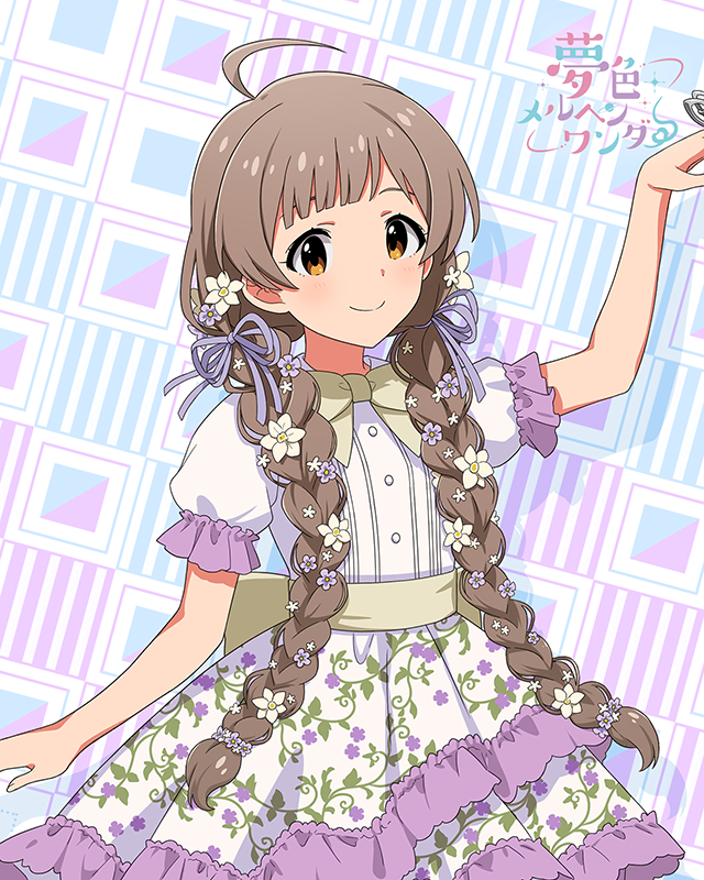 夢色メルヘンワンダー　箱崎星梨花