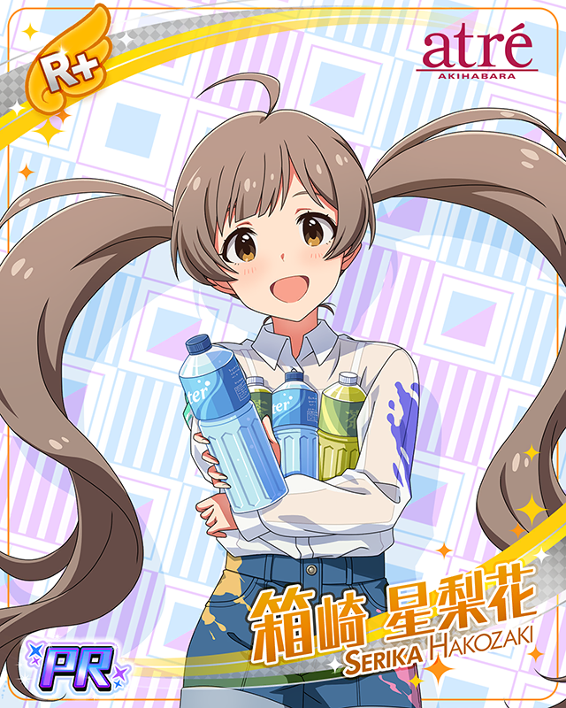 ミリシタ9周年×アトレ秋葉原　箱崎星梨花