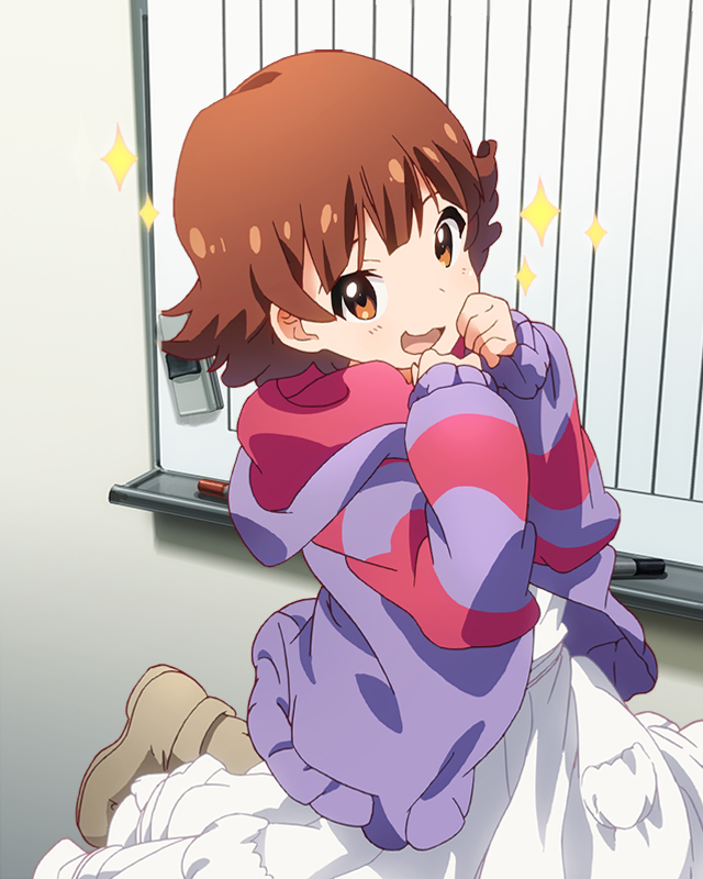 거리를 누비는 도적   노노하라 아카네