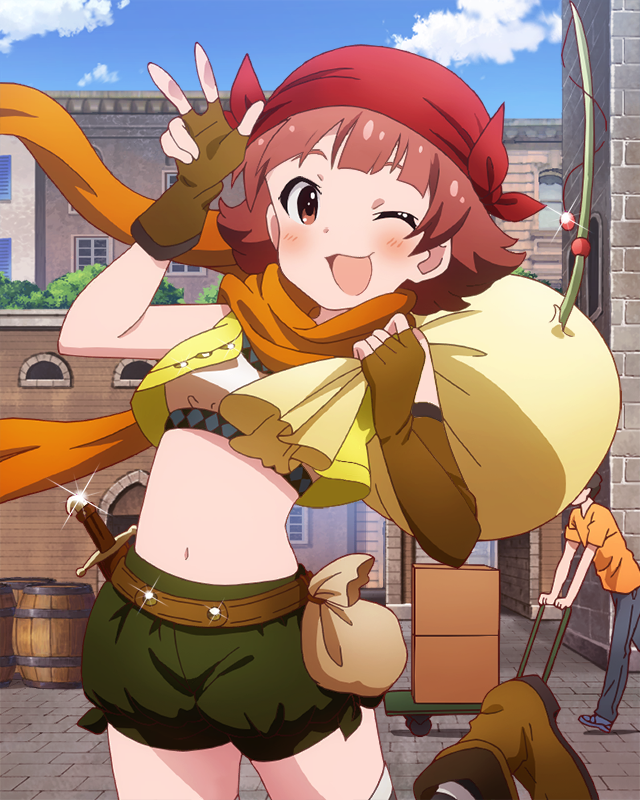 거리를 누비는 도적   노노하라 아카네