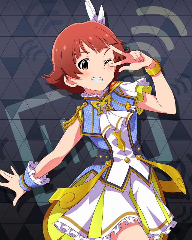 UNI-ONAIR 野々原茜